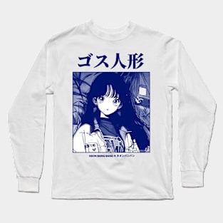 Japanese City Pop 1980s Japan Kawaii Girl Anime Retro Manga Long Sleeve T-Shirt